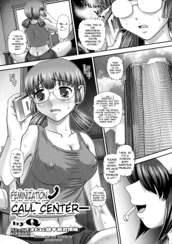 Page 1 of Nyotaika Call Center Feminization Call Center