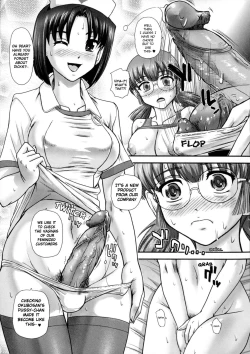 Page 9 of Nyotaika Call Center Feminization Call Center