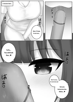 Page 17 of Girlfriend's House