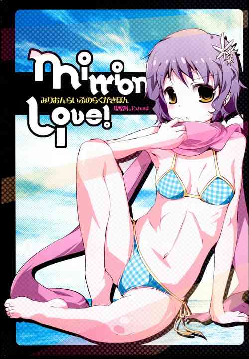 Download Mirrion Live! Mirrion Live no Rakugaki Bon