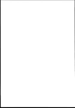 Page 47 of Fumidai to Oyabun