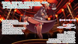 Page 134 of Kojoukan