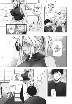 Page 10 of Musashi-san no Yoru Jijou Anata no Ai Kagi Hen