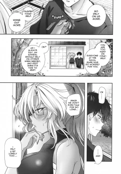 Page 20 of Musashi-san no Yoru Jijou Anata no Ai Kagi Hen