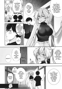 Page 29 of Musashi-san no Yoru Jijou Anata no Ai Kagi Hen