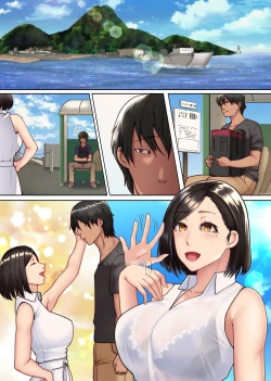 Page 27 of Yokkyuu Fuman Zuma shika Inai Shima ~ Erroi Fuushuu no Aru Shima de wa Hitozuma wa Otto Igai no Otoko to Majiwaru