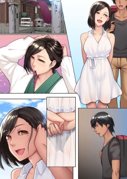 Page 28 of Yokkyuu Fuman Zuma shika Inai Shima ~ Erroi Fuushuu no Aru Shima de wa Hitozuma wa Otto Igai no Otoko to Majiwaru