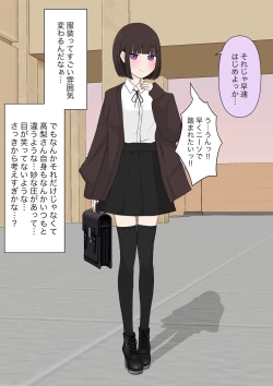 Page 105 of Class de Ichiban Yasashii Joshi ni Kokuhaku Shitara Dorei ni Natta Hanashi