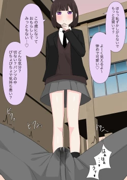 Page 40 of Class de Ichiban Yasashii Joshi ni Kokuhaku Shitara Dorei ni Natta Hanashi