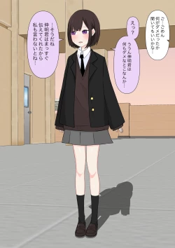 Page 9 of Class de Ichiban Yasashii Joshi ni Kokuhaku Shitara Dorei ni Natta Hanashi