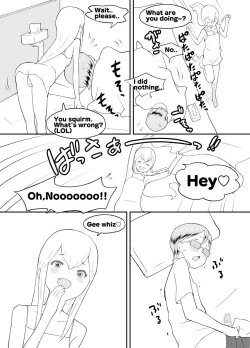 Page 21 of Azuma-kun no Tenraku | Azuma's Fall