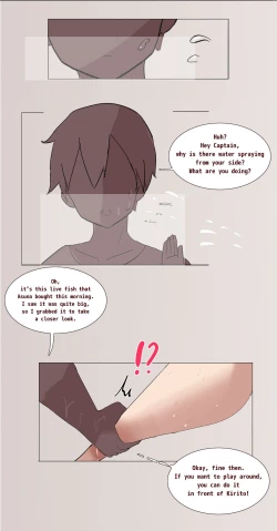 Page 45 of Kirito's visual bug in SAO