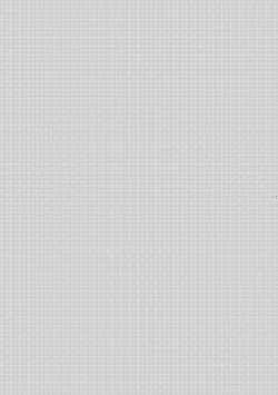 Page 17 of Amano Kyoudai. 2 - Amano Brothers 2