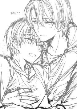 Page 18 of Amano Kyoudai. 2 - Amano Brothers 2