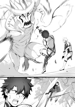 Page 2 of Yousei Kishi Tristan