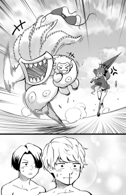 Page 5 of Bishou Tokuiten no Hamabe nite