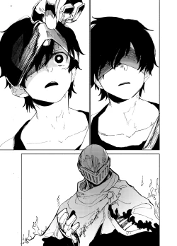 Page 43 of Imagica Return Matome 3