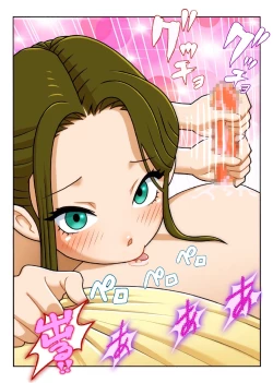 Page 21 of Chikubi Name Tekoki de Seitsuu Shichatta