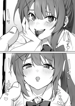 Page 29 of Joshi-tachi no Warudakumi 2 | 女孩子们的阴谋诡计2