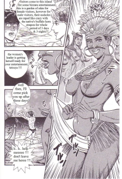 Page 20 of The Slave Husband 2: Anus Bullying Sea Voyage