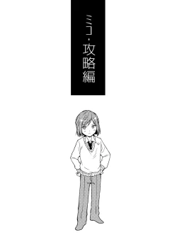 Page 41 of 4×4 Riverside