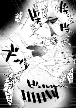 Page 7 of Shigoto no ato ni Ichaicha