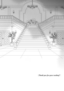 Page 232 of Ore no Doutei o Kimi ni Sasagu