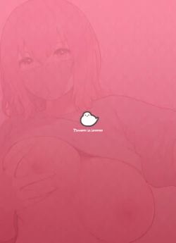 Page 40 of Sanzan Aottoite Sugu Iku Uraaka Joshi, Furikake