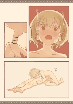 Page 45 of Soshuhen · Mina wa Shiranai Gakko no Eroi Hanashi