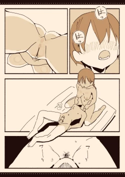 Page 77 of Soshuhen · Mina wa Shiranai Gakko no Eroi Hanashi