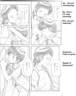 Page 7 of Boys Factory 25