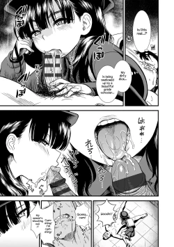 Page 15 of Mayonaka no Yoruko-san | Midnight's Yoruko