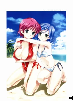 Page 142 of Resort BOIN Happoubi Jin Artworks