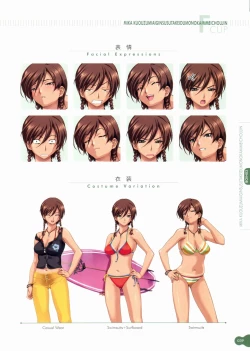 Page 41 of Resort BOIN Happoubi Jin Artworks