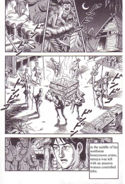 Page 2 of The Slave Husband 3: Bizarre Women's Tribe Island's Ballad