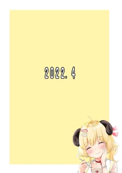 Page 16 of Ichinichi Date Shitai yo ne?