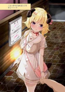 Page 8 of Ichinichi Date Shitai yo ne?