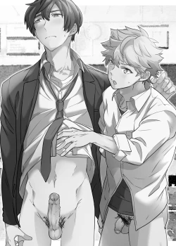 Page 2 of Kiritsu,ki o tsuke, rei! | 起立、注意、敬禮!