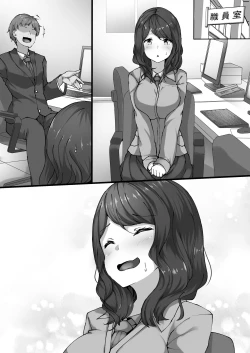 Page 81 of Saimin Gakuen Omnibus After ～ Juunintoiro no Bishoujotachi to SEX Sammai na Nichijou！！～