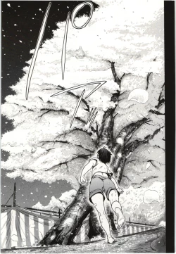 Page 20 of Konoyo o Hana ni Suru Tame ni - To Make This World A Flower vol. 1