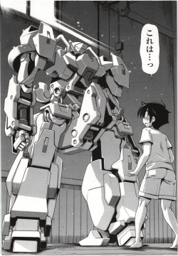 Page 67 of Konoyo o Hana ni Suru Tame ni - To Make This World A Flower vol. 1