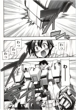 Page 69 of Konoyo o Hana ni Suru Tame ni - To Make This World A Flower vol. 1