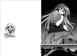 Page 28 of Kono Yo wo Hana ni Suru Tameni - To Make This World a Flower vol 2