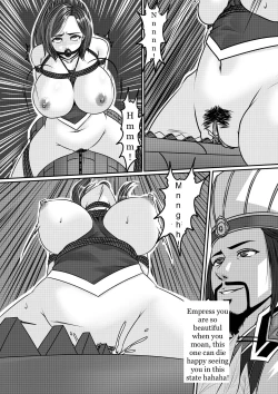 Page 17 of The emperors whore
