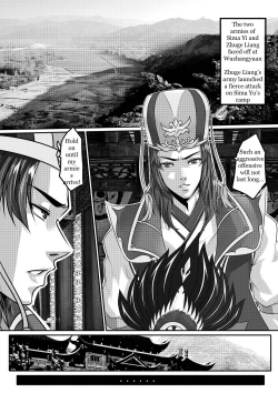 Page 23 of The emperors whore