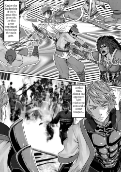 Page 2 of The emperors whore