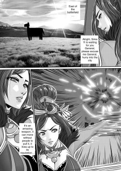 Page 5 of The emperors whore