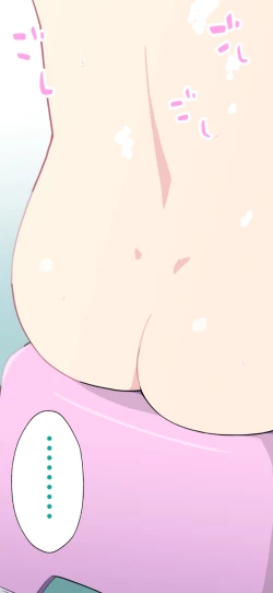 Page 114 of Sumikomi Minarai Kodomo Wife-chans!