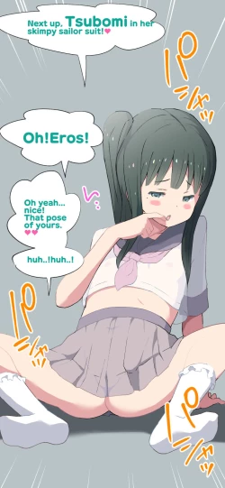 Page 183 of Sumikomi Minarai Kodomo Wifein apprentices