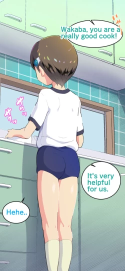 Page 50 of Sumikomi Minarai Kodomo Wifein apprentices